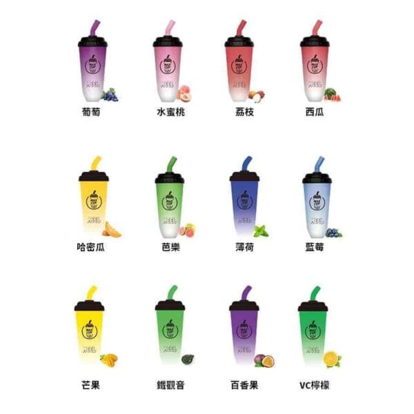 MEEL拋棄式奶茶杯6000口電子煙