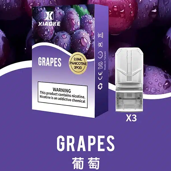 XIAOKE梟客一代煙彈-葡萄-1