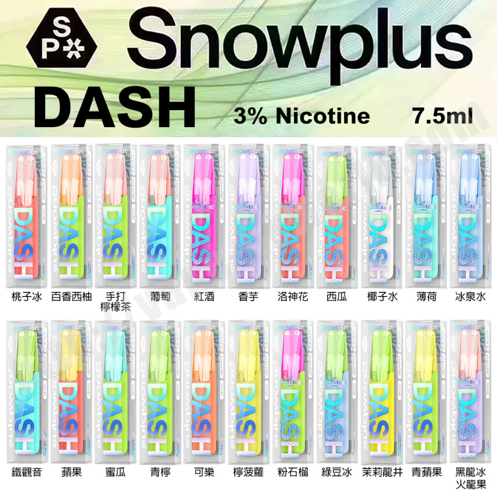 鴨嘴獸4000口