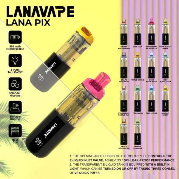 LANA PIX 閃光彈（一次性20000口）折疊吸嘴設計 防塵防漏油 可調燈光